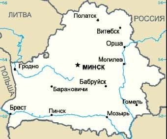 Белоруссия. Карта с сайта "Народы мира".