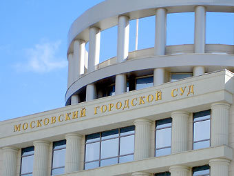   .   , Lenta.Ru