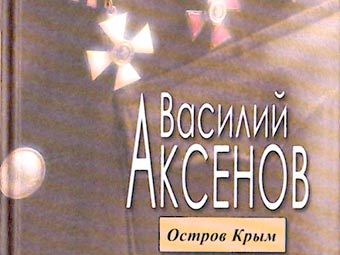     " ".    e2k.ru