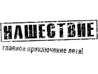   ""