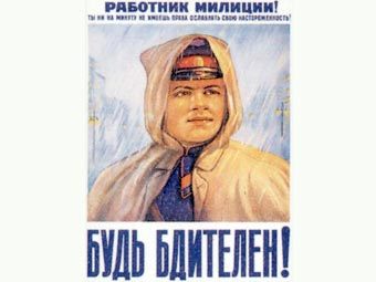     plakaty.ru 