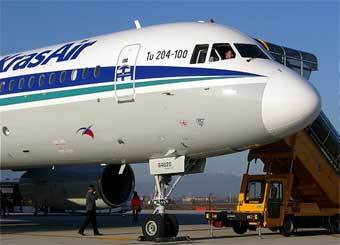   "".    airliners.net