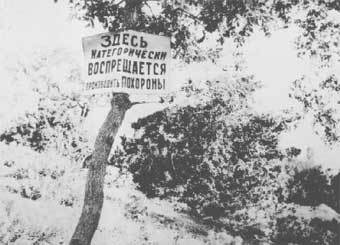  , 1933 .  . 