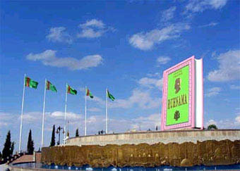  ""  .    www.amnesty.org.ru