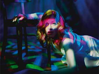 .      madonna.beeline.ru