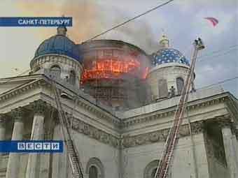   "" 25.08.2006