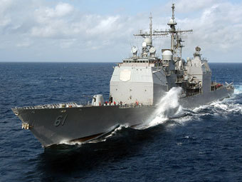   Ticonderoga.    worldnavy.info