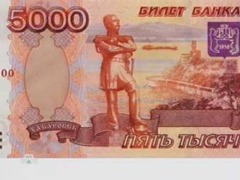   5000 ,   . 