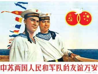  1950-  "       "   bloomsburyauctions.com