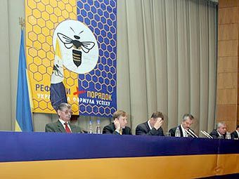  .    prp.org.ua