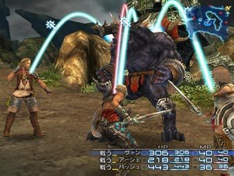  Final Fantasy XII