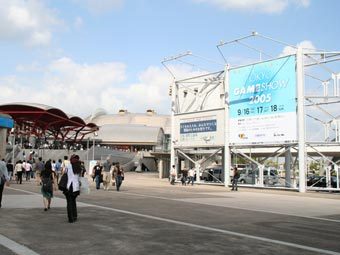 Tokyo Game Show,    computers.livedoor.com