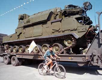  "-1".    pvo.guns.ru