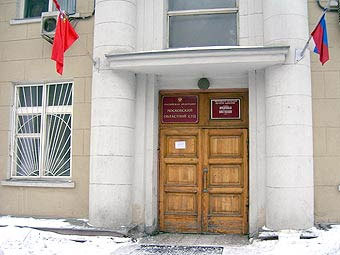   .    mosgorsud.ru