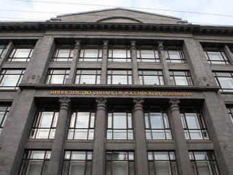 Здание Минфина РФ. Фото "Ленты.Ру"  