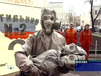 Активист "Гринпис". Кадр НТВ