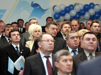 ""   .    partyofregions.org.ua