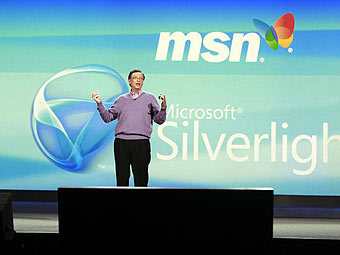     CES 2008.    microsoft.com 