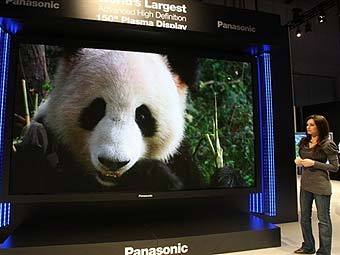  Panasonic   CES.  AFP