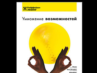   "".    pro-obraz.ru  