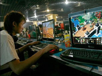    new-game.info