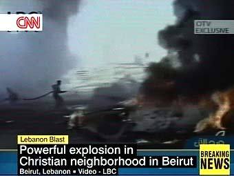 Кадр ливанского телевидения с места событий, переданный CNN 
