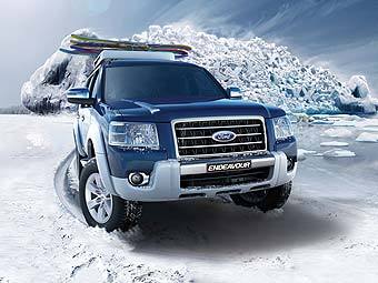      -  Ford.    orangehues.com