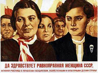   1938 .    plakaty.ru