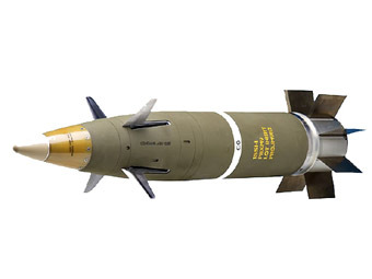 Снаряд Excalibur. Фото с сайта defenseindustrydaily.com 