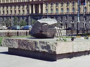    .    sakharov-center.ru