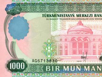   .    banknotes.com.