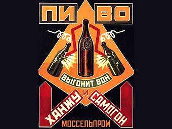   .    plakaty.ru
