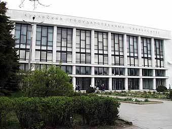 Здание КубГУ. Фото с сайта kuban.openet.ru