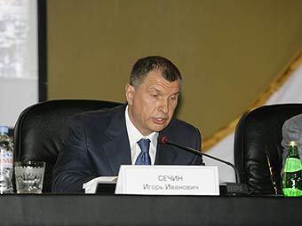  .    rosneft.ru 