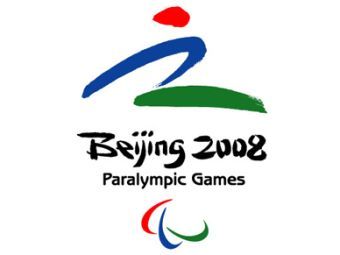 Эмблема Паралимпийских игр в Пекине. С сайта en.paralympic.beijing2008.cn
