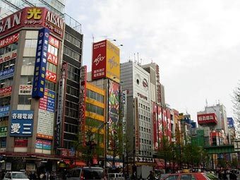  .    japantravelinfo.com