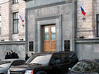 Здание МЭРТ РФ. Фото "Ленты.Ру" 
