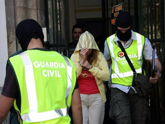              "",  AFP