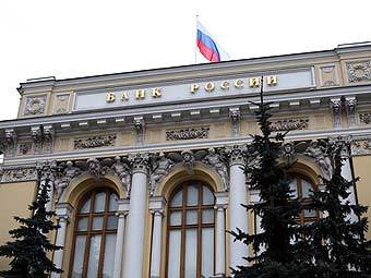 Здание Центробанка России. Фото "Ленты.Ру"