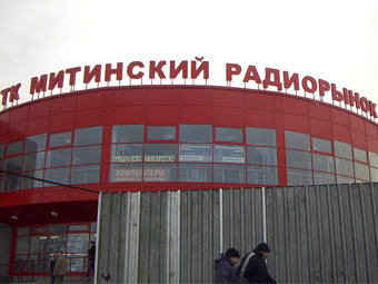    www.telemaster.ru