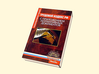   .    chtivo.ru