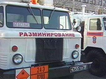   .  " "