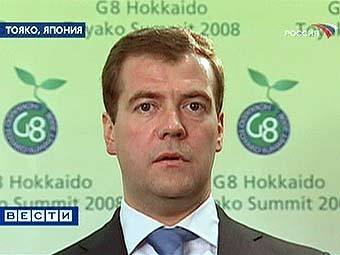      G8.   "" 