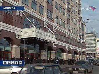 Штаб-квартира ТНК-ВР. Кадр телеканала "Россия" 
