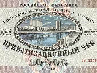 .    vostok-sale.ru