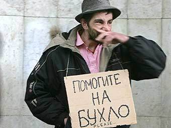   AFP