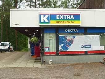   K-Kauppa.    lohilahti.net.