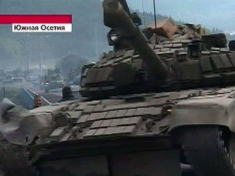 Российский танк в Южной Осетии. Кадр "Первого канала"