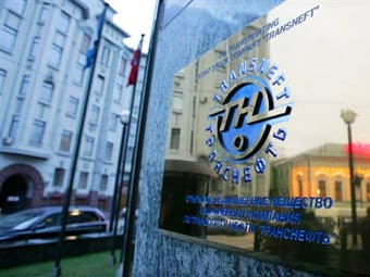  "".  AFP/