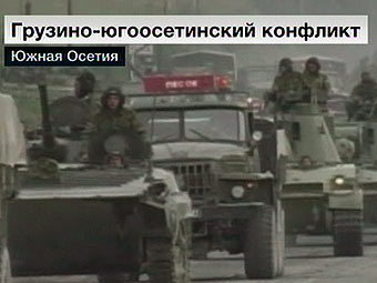 Колонна 58 армии. Кадр телеканала "Вести 24"